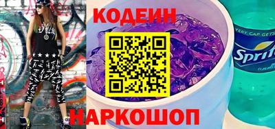 PSILOCYBIN Усть-Джегута