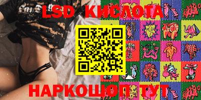бошки Усть-Илимск