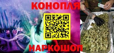 PSILOCYBIN Усть-Джегута