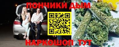 PSILOCYBIN Усть-Джегута