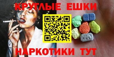 бошки Уссурийск