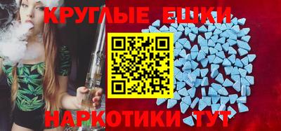 бошки Уссурийск