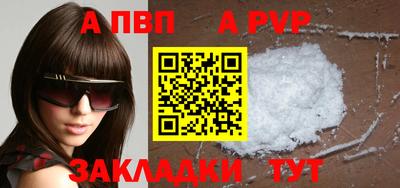 PSILOCYBIN Усть-Джегута