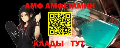 бошки Уссурийск