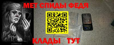 бошки Усть-Илимск