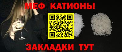 бошки Уссурийск