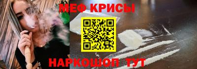 бошки Усть-Илимск
