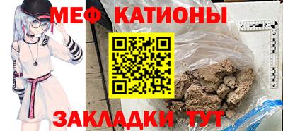 бошки Усть-Илимск